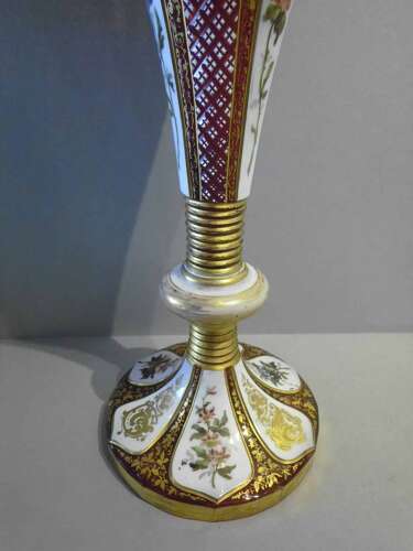 Fine Tall 19th Century Bohemian Red Overlay Glass Vase
